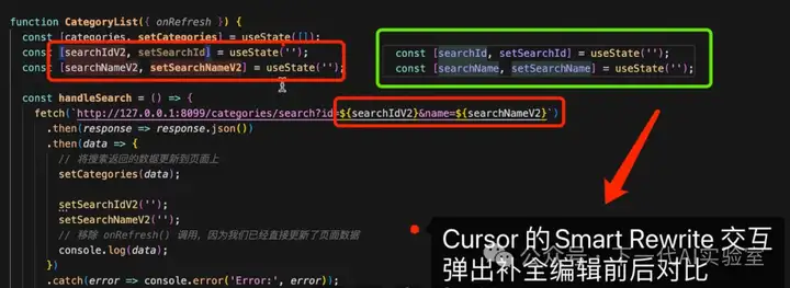 AI编程双城记上：万字长文剖析下一代技术革命与落地挑战