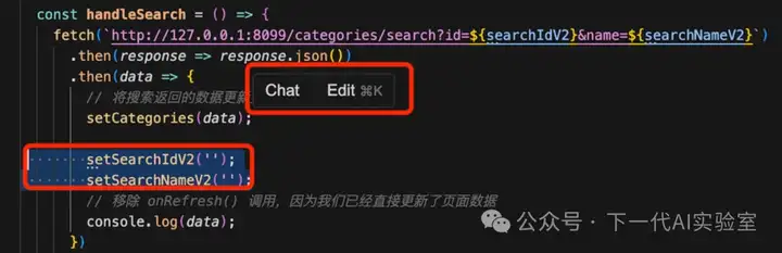 AI编程双城记上：万字长文剖析下一代技术革命与落地挑战