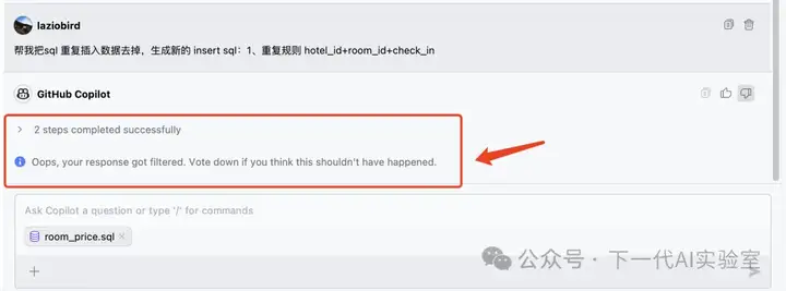 AI编程双城记上：万字长文剖析下一代技术革命与落地挑战