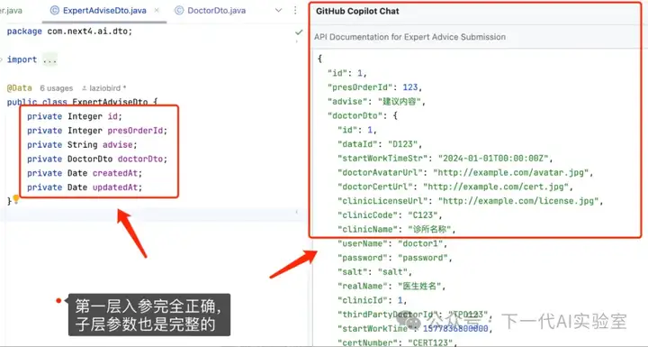 AI编程双城记上：万字长文剖析下一代技术革命与落地挑战