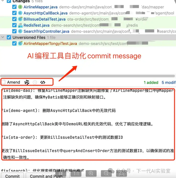 AI编程双城记上：万字长文剖析下一代技术革命与落地挑战