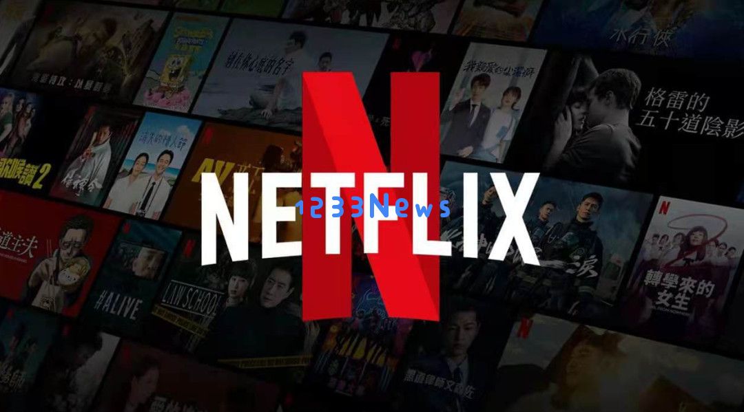流媒体市场面临崩溃，Netflix正式测试云游戏，剑指三大主机厂？：行业巨变正在发生，谁能颠覆市场？