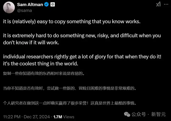 刚刚，豆包1.5模型家族硬核登场！「深度思考」秘笈曝光，多模态冲爆榜单