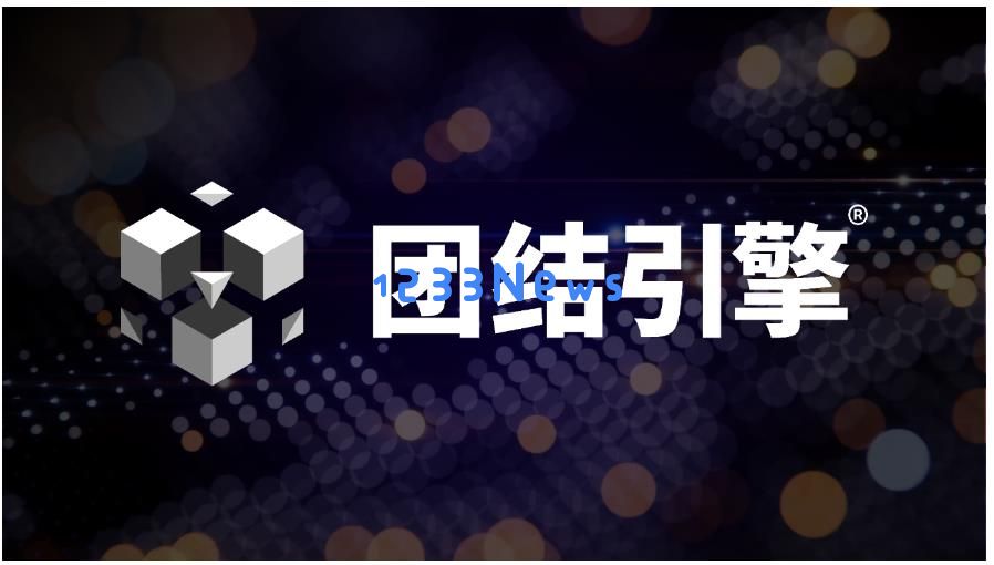 专访Unity CEO John Riccitiello：AI是眼下游戏业最大革新，创新驱动增长：探索智能技术如何重塑游戏体验，带来无限可能