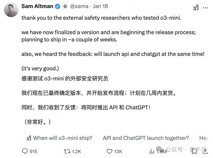 DeepSeek新模型霸榜，代码能力与OpenAI o1相当且确认开源，网友：今年编程只剩Tab键