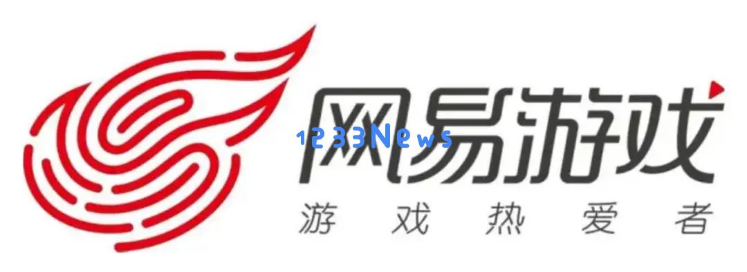 财报会实录：网易Q2游戏营收172亿元，丁磊：爆款不断靠的是过去几年默默付出：新时代游戏发展策略背后的思考