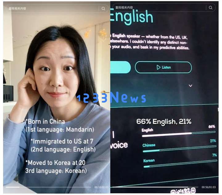 “非主流”AI语言App爆火，单月流水冲上百万美金