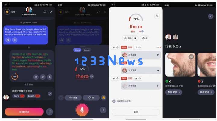 “非主流”AI语言App爆火，单月流水冲上百万美金