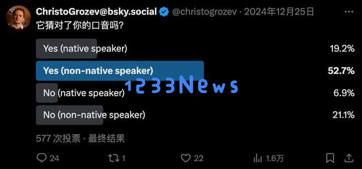 “非主流”AI语言App爆火，单月流水冲上百万美金