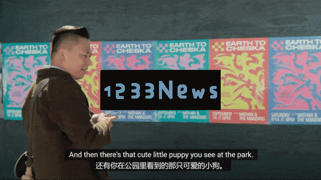 大模型商业化格局初步形成：Tokens使用量将决定胜负，火山引擎有望在2024年称霸市场