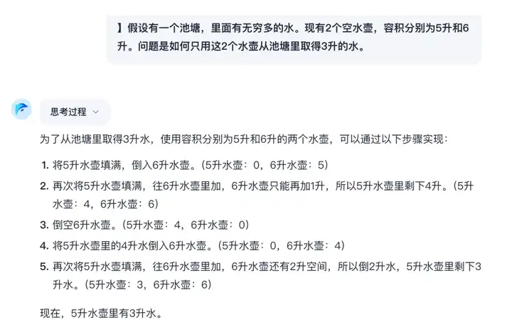 六小虎「阶跃星辰」疯狂了！连发6款大模型，多模态霸榜第一