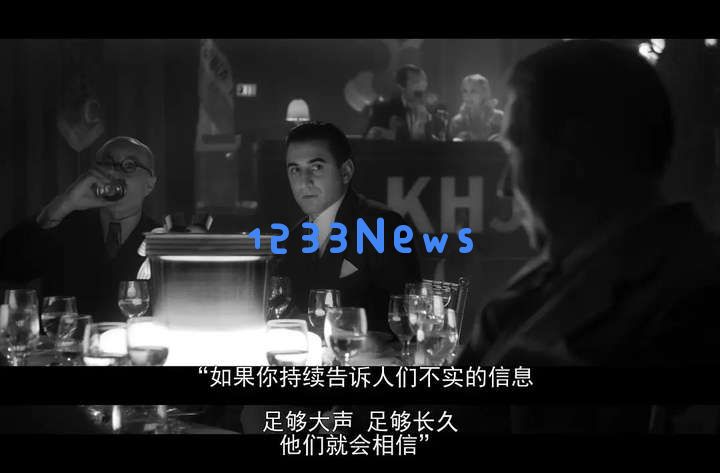 AI假新闻，霸占我的家族群