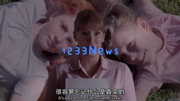AI假新闻，霸占我的家族群