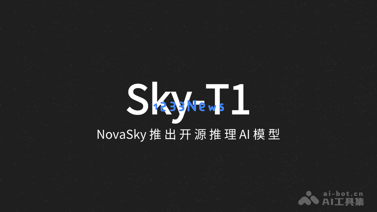 Sky-T1 - NovaSky 开源推理 AI 模型，全面指导您从头开始复现该模型的每一个步骤