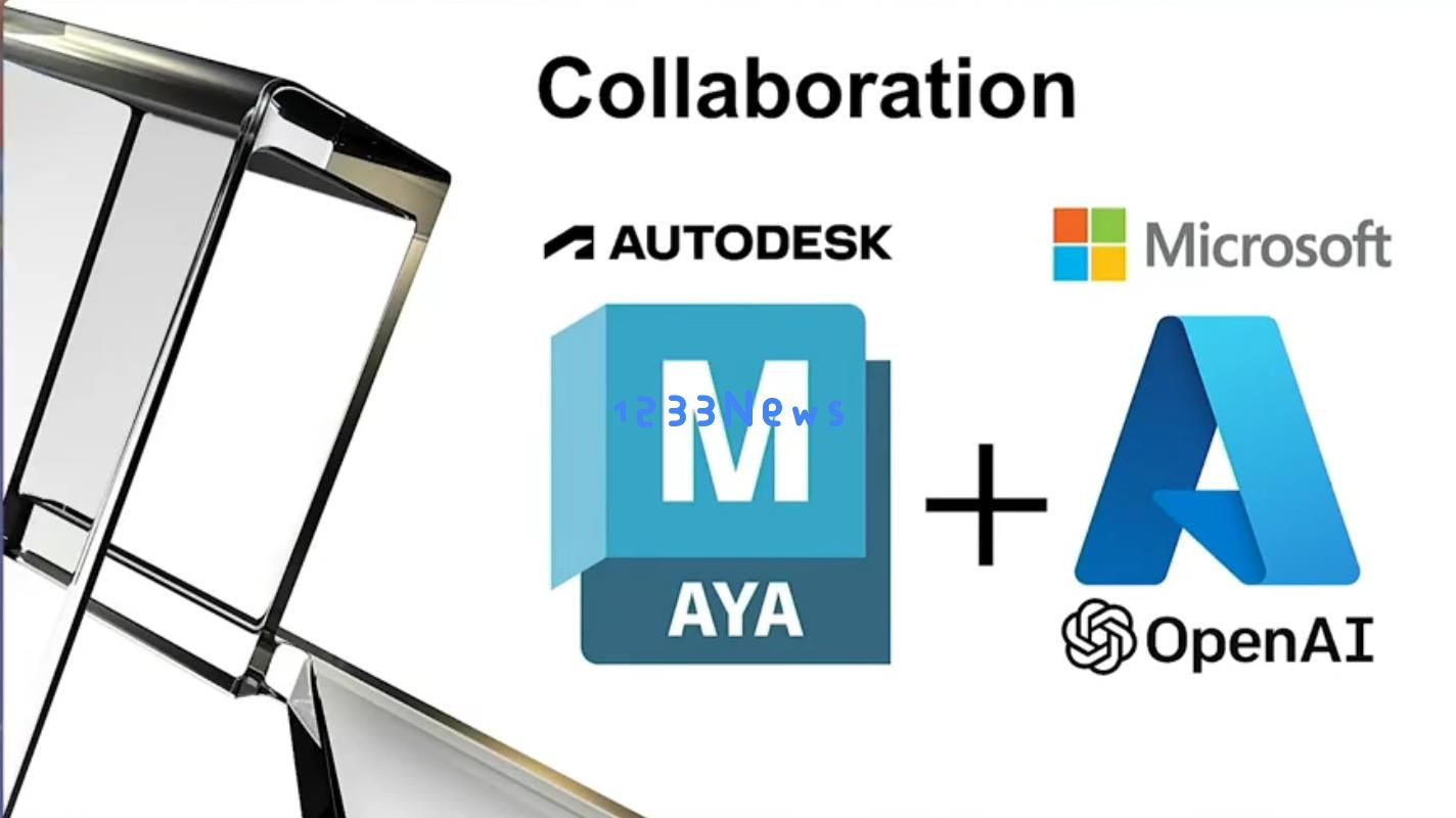 Autodesk分享：让3D美术师更强大，如何在Maya中使用AI插件：提升创作效率，释放想象力！