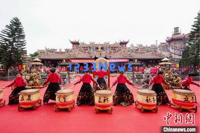 14家台湾分灵宫庙赴泉州通淮关岳庙谒祖溯源：探索宗教文化的魅力与源流