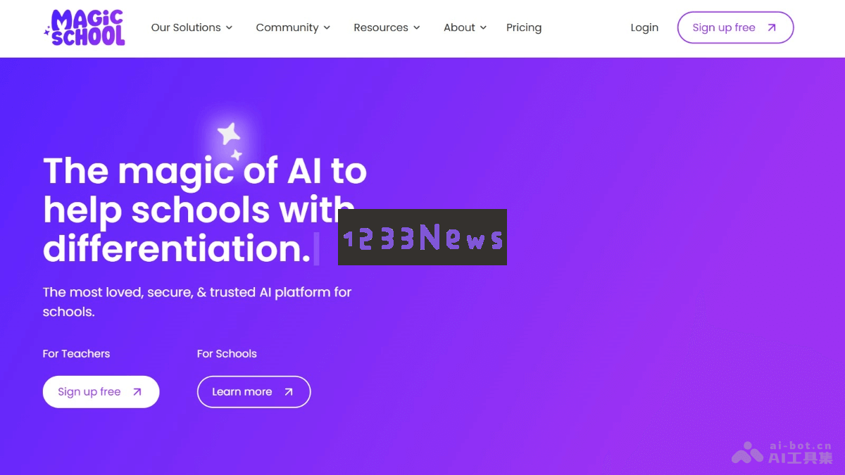 MagicSchool – 利用AI技术快速评估学生需求，定制个性化教学计划