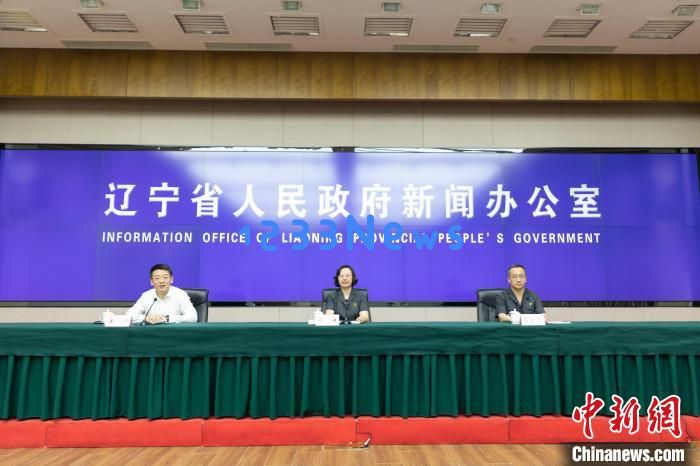 
辽宁法院五年审结9454件生态环境资源类案件：为保护绿色家园而努力奋进的这一座丰碑！
