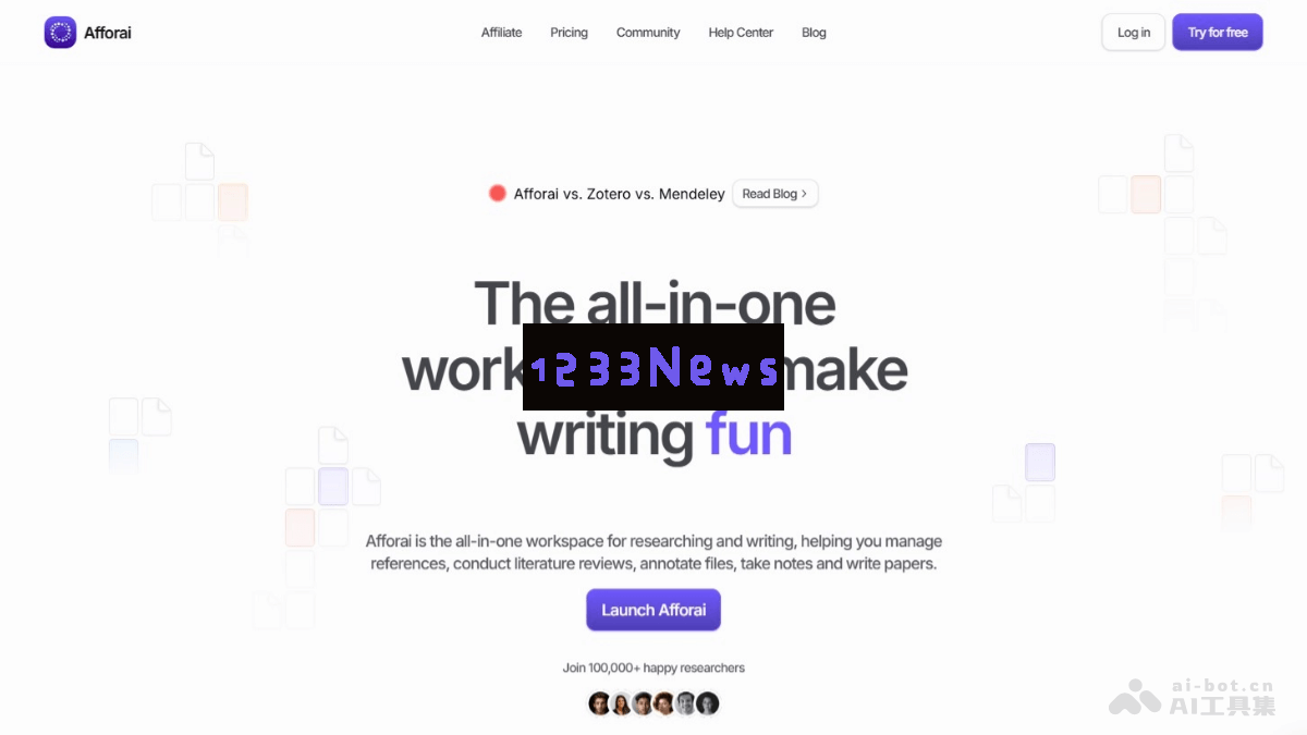 Afforai – 一款基于人工智能技术的高效学术文献管理平台