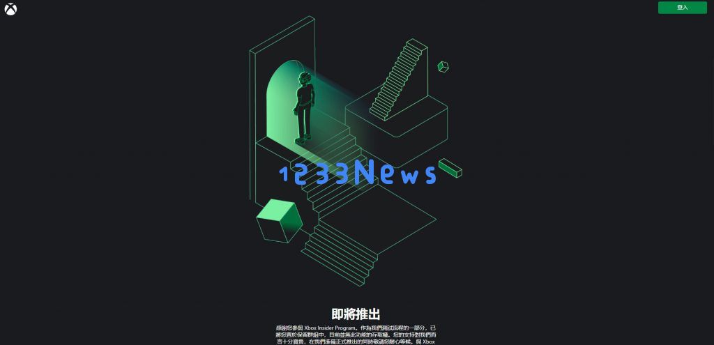 海外网友爆料：微软Xbox手游商店或很快上线，已有官方网站：游戏玩家福音？ 电竞时代来临