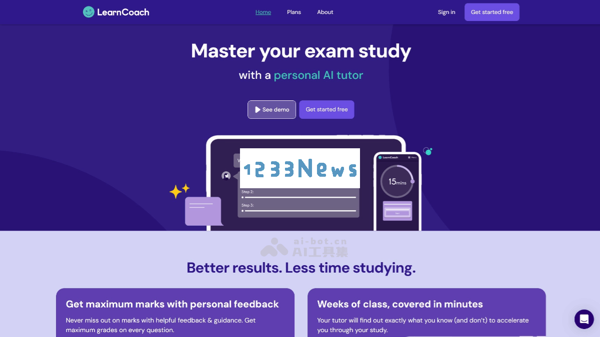 LearnCoach - 为K12学生量身定制的智能学习辅导平台，助力学业提升与全面发展