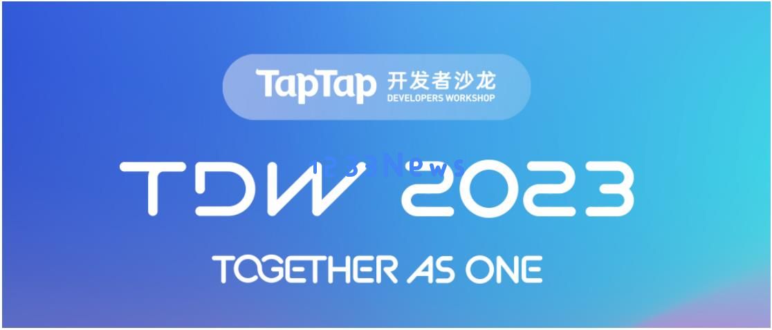 黄一孟谈TapTap商业化：80%分发完全免费，不对游戏自有流量收税：游戏玩家的福音吗？商业模式新思路!