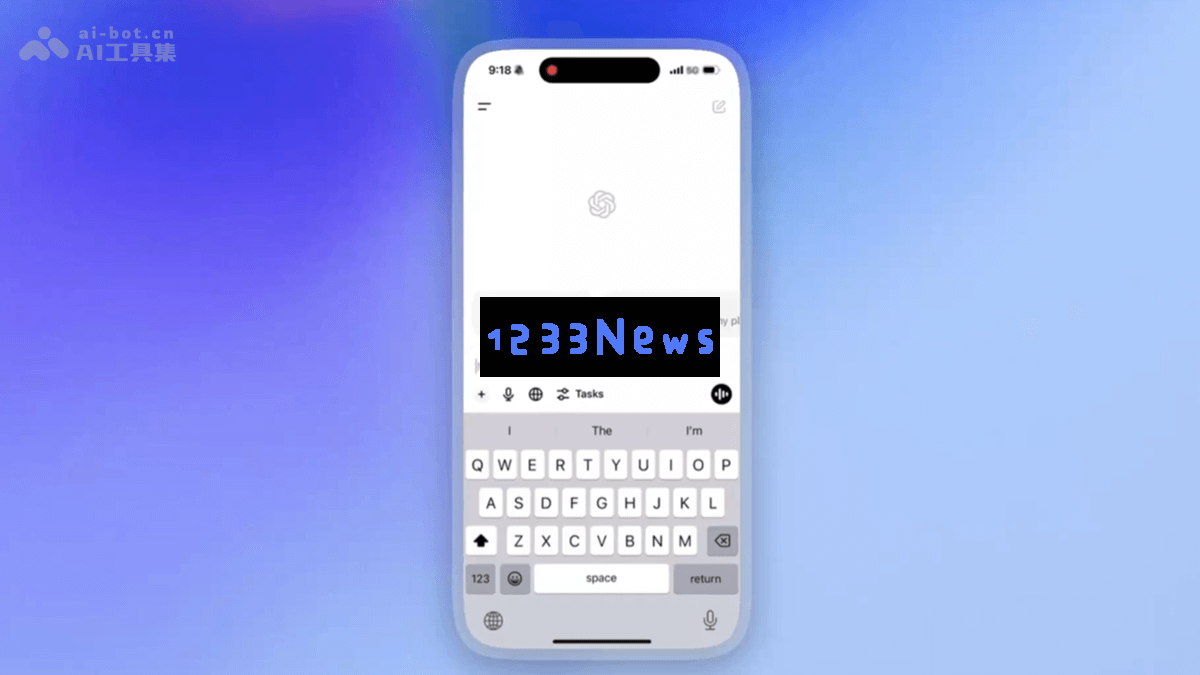 ChatGPT任务管理器——OpenAI推出的智能代理，自动化实现多项日常任务