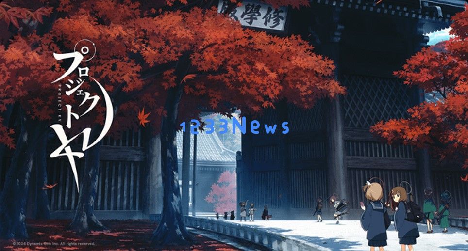 从《蔚蓝档案》离职仅4个月、公布新游PV，BA玩家怒了：大人的背叛：让我们为你感到冤屈