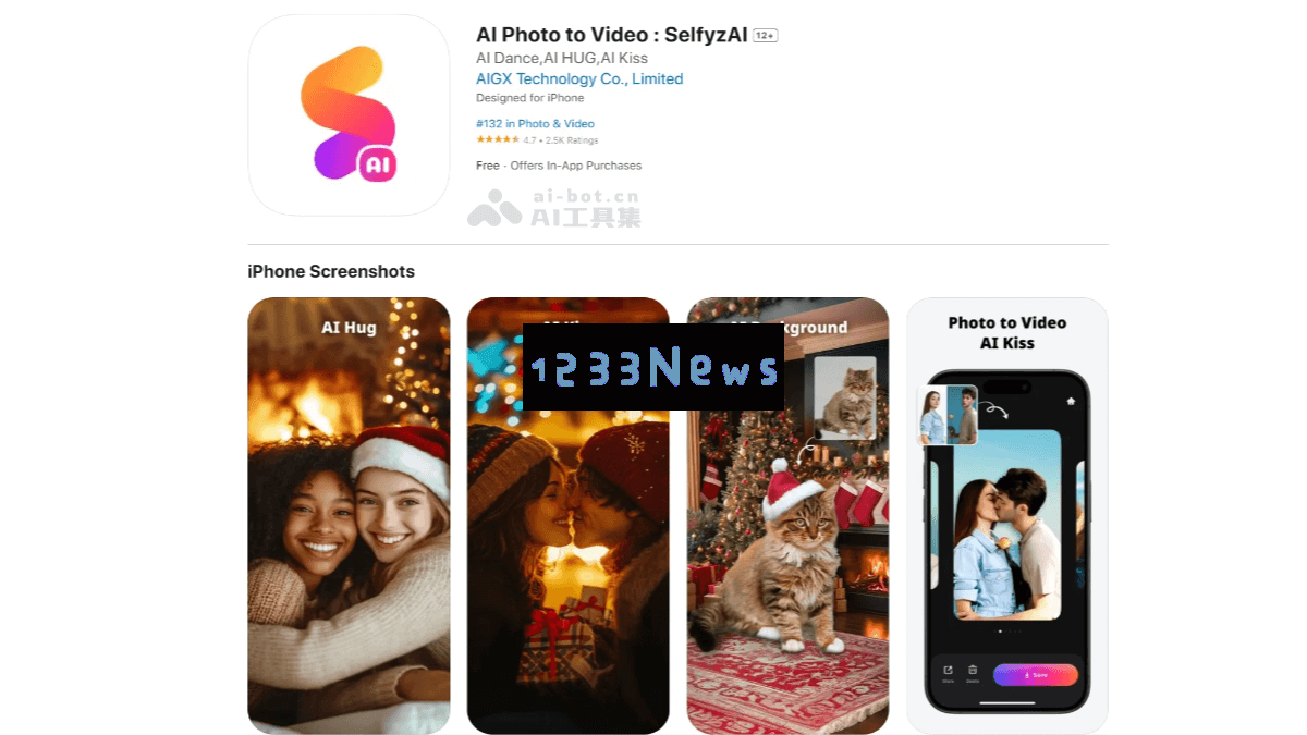万兴科技全新推出的 AI 照片与视频编辑工具 SelfyzAI，带你体验智能创作新风潮