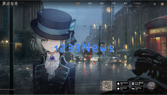 荒谬，二次元手游大盘居然又跌了？：市场波动的背后究竟隐藏了什么秘密？