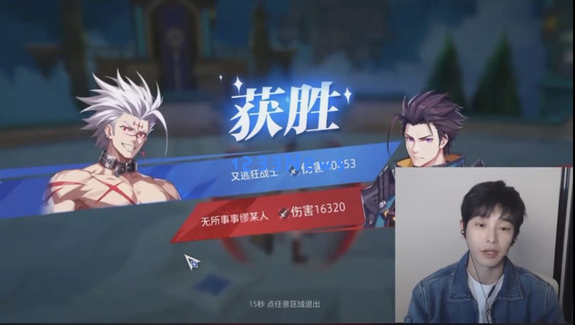 这个暑假之后，内容经营或将成为游戏厂商的首选：玩转游戏与内容的无缝结合