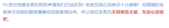 游戏圈悲歌：曾获腾讯投资如今破产清算，创始人自爆已负债数千万：行业风云变幻，前景何在？