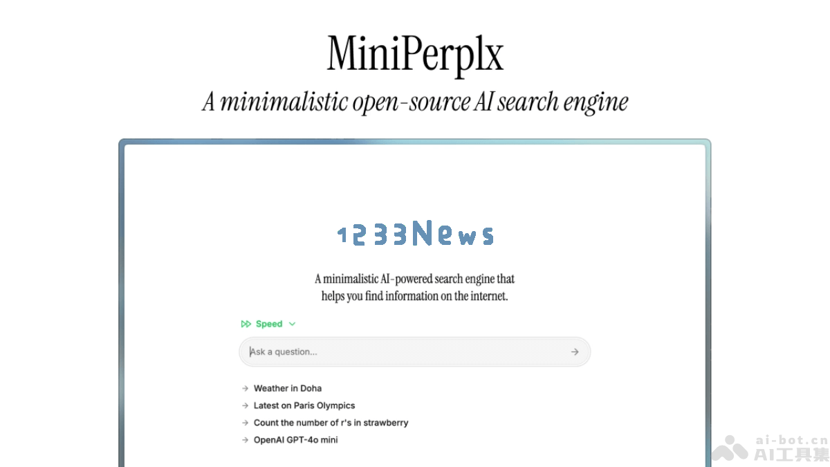MiniPerplx – 利用 Grok 2.0 模型构建的智能搜索引擎，提升信息获取效率