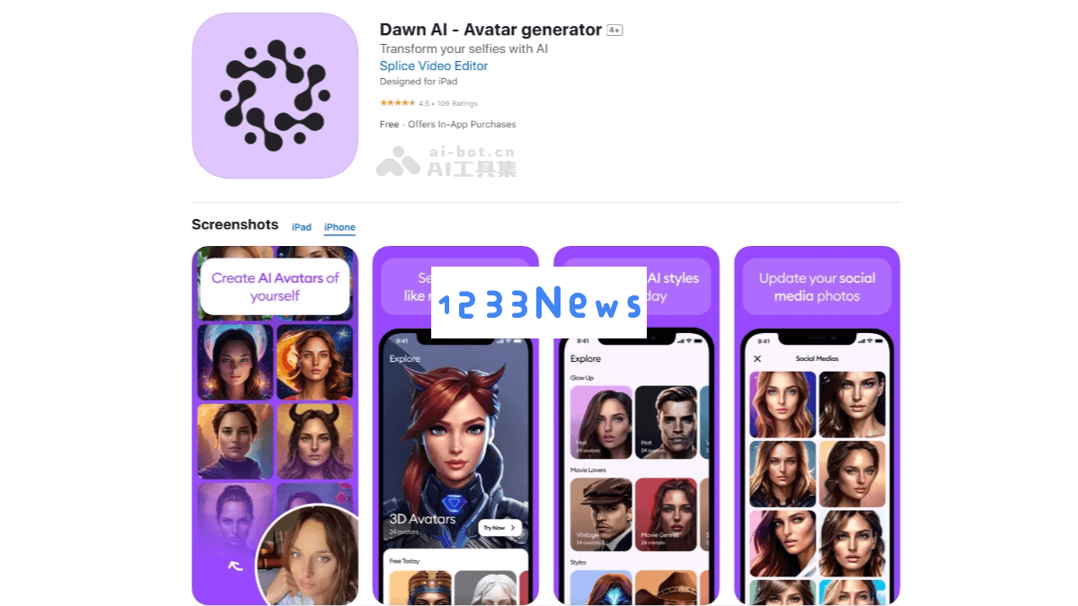 Dawn AI – 一款多样化的AI绘画工具，支持油画、动漫、印象派及更多风格的创作