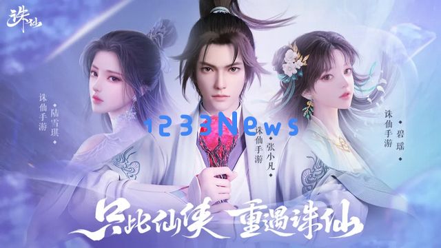 热度沸腾：今年的Chinajoy，人人都在做小游戏、找小游戏？：小小游戏，改变大世界