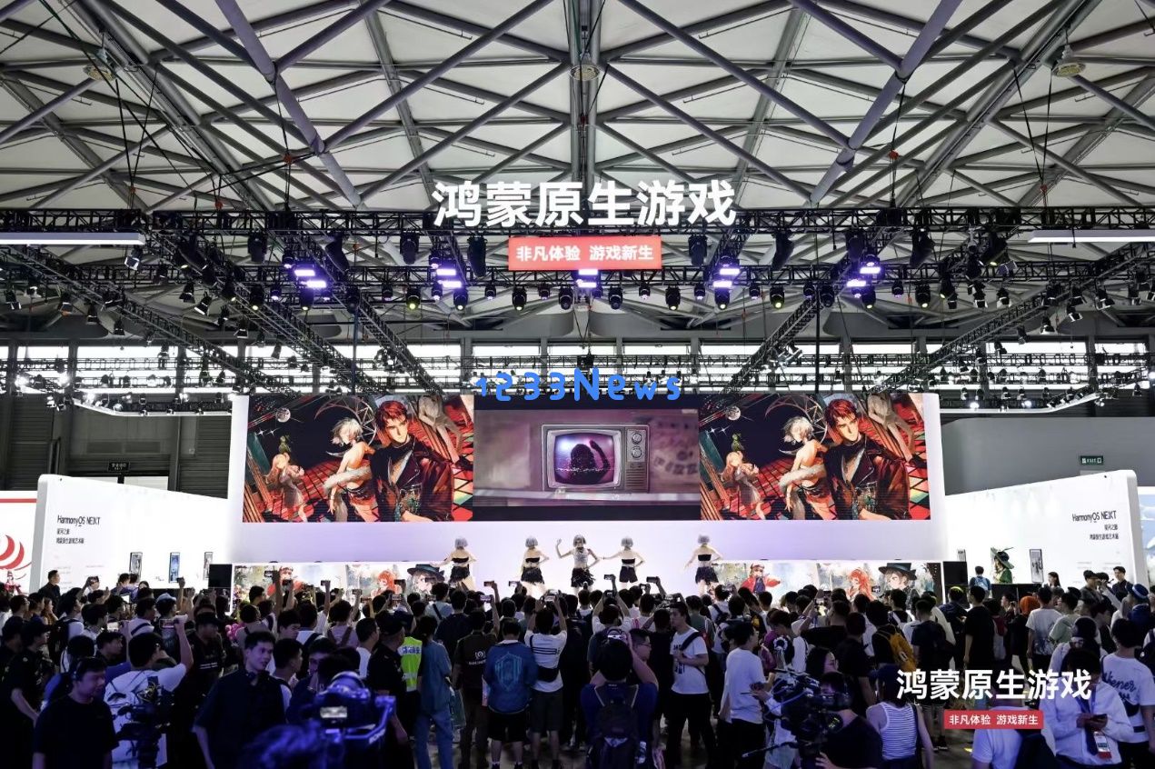 ChinaJoy 2024：永劫光遇等40+款鸿蒙原生游戏首次亮相 技术赋能精品游戏体验：开启未来游戏新时代，激发无限想象！