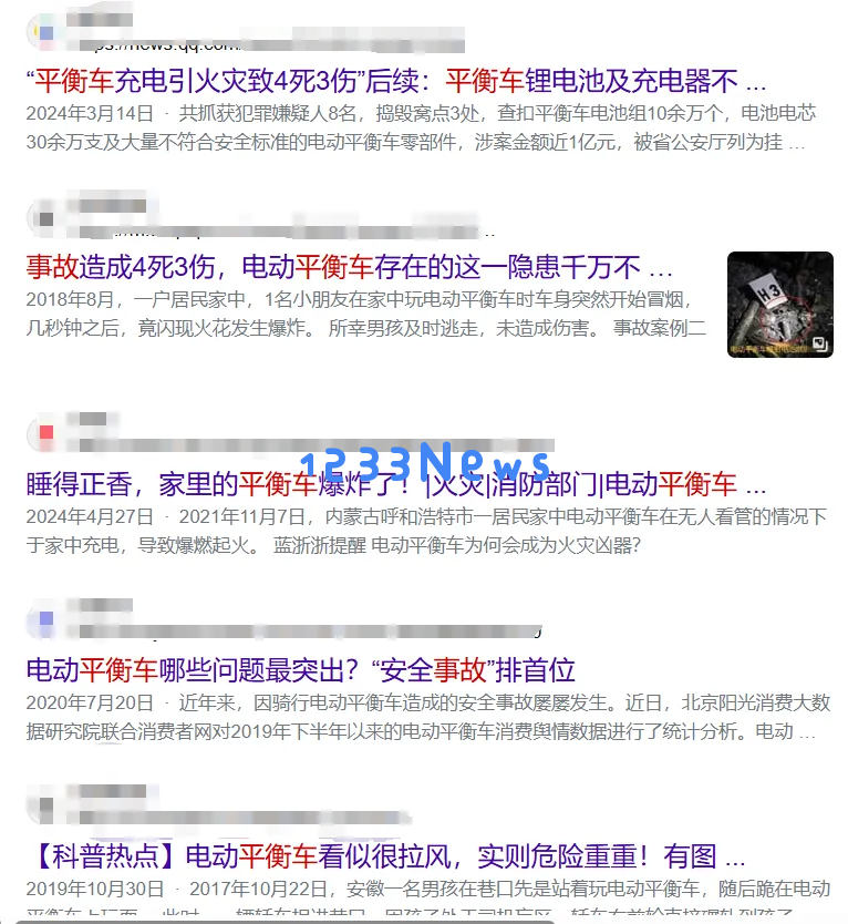 华人创业做“AI 鞋”，在海外卖出 7500 元的高单价