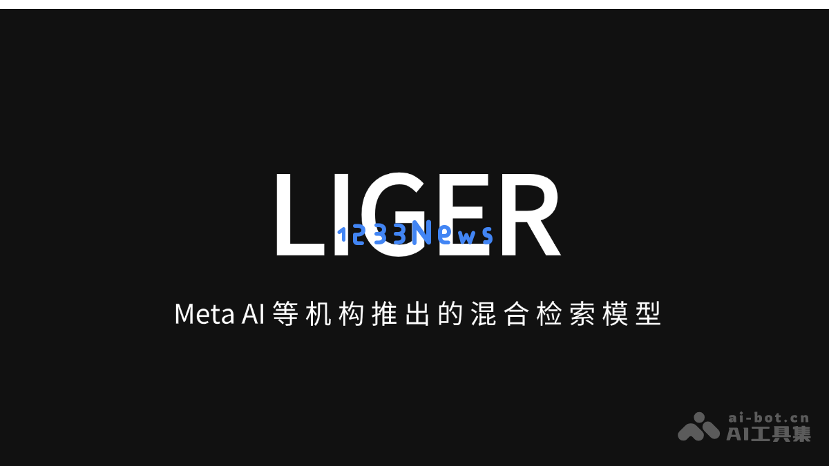 LIGER