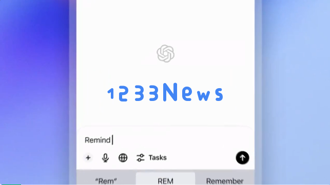 全新OpenAI Agent上线！为你处理各种大小事务，并提供实时推送提醒，今日开始体验