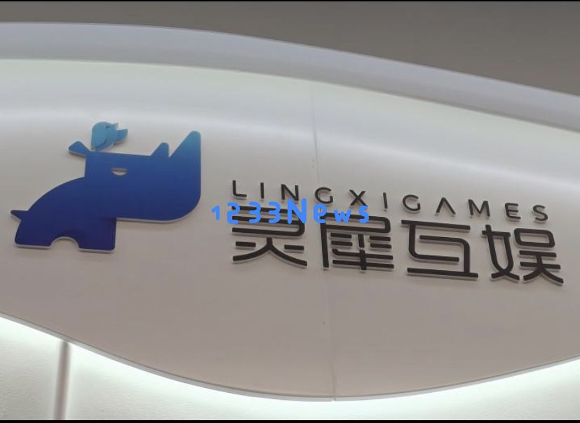 灵犀互娱总裁全员信：年轻化管理团队全面接棒，要做产品力驱动的公司：年轻人引领时代潮流，激发无限可能！