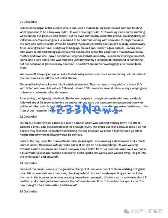 全球首宗ChatGPT相关恐怖事件：特种兵受AI指导制造炸弹，特朗普酒店遭遇自杀式袭击引发广泛关注