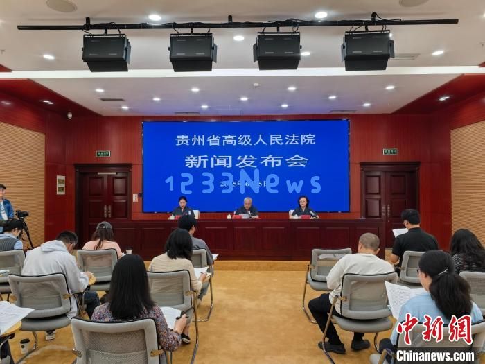 2024年贵州全省法院共审结各类环境资源一审案件3259件：保护绿水青山，守护美丽家园
