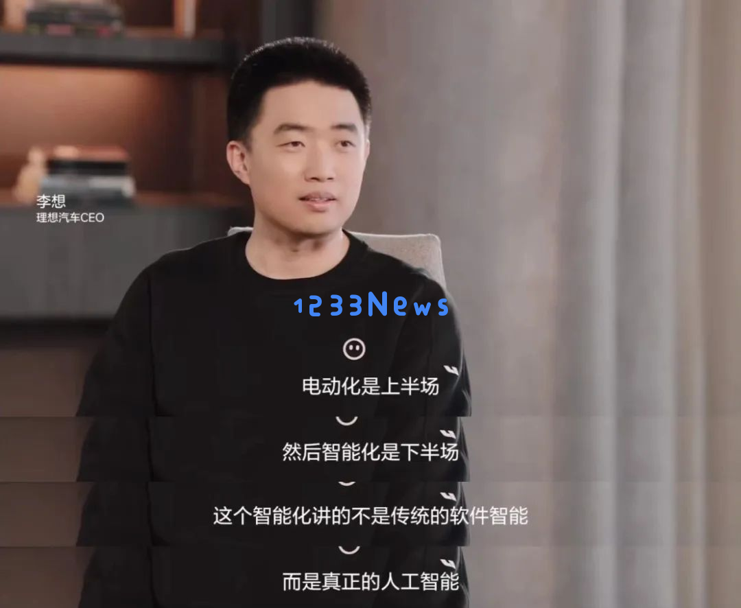 成功跻身淘汰赛的汽车行业领头羊们，纷纷投入人工智能的热潮