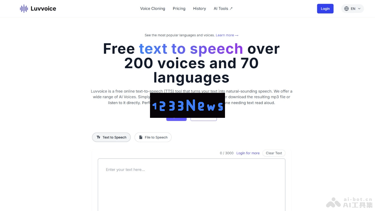 Luvvoice - 在线AI语音合成工具，拥有超过200种音色和70多种语言选择