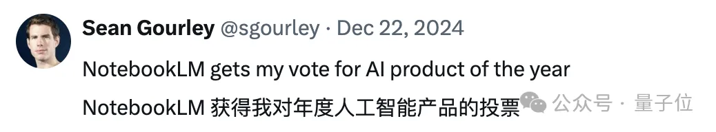谷歌爆款学习神器更新，一键插嘴AI对话，哪里不会问哪里