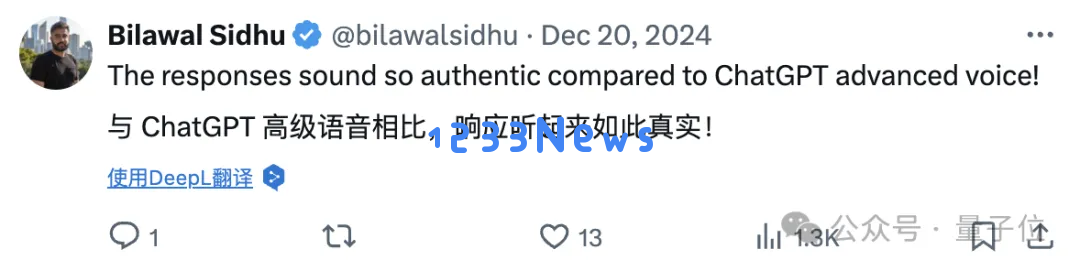 谷歌爆款学习神器更新，一键插嘴AI对话，哪里不会问哪里