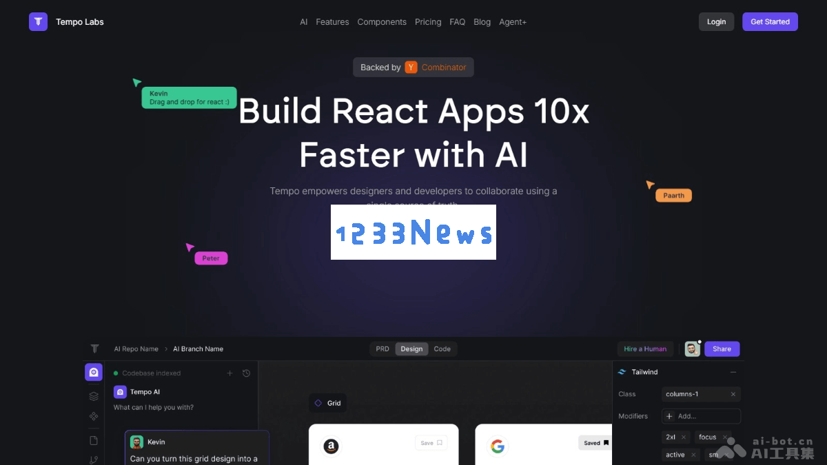 Tempo Labs - 一款基于AI的React可视化编辑工具，实现代码层面的直观协作与编辑体验