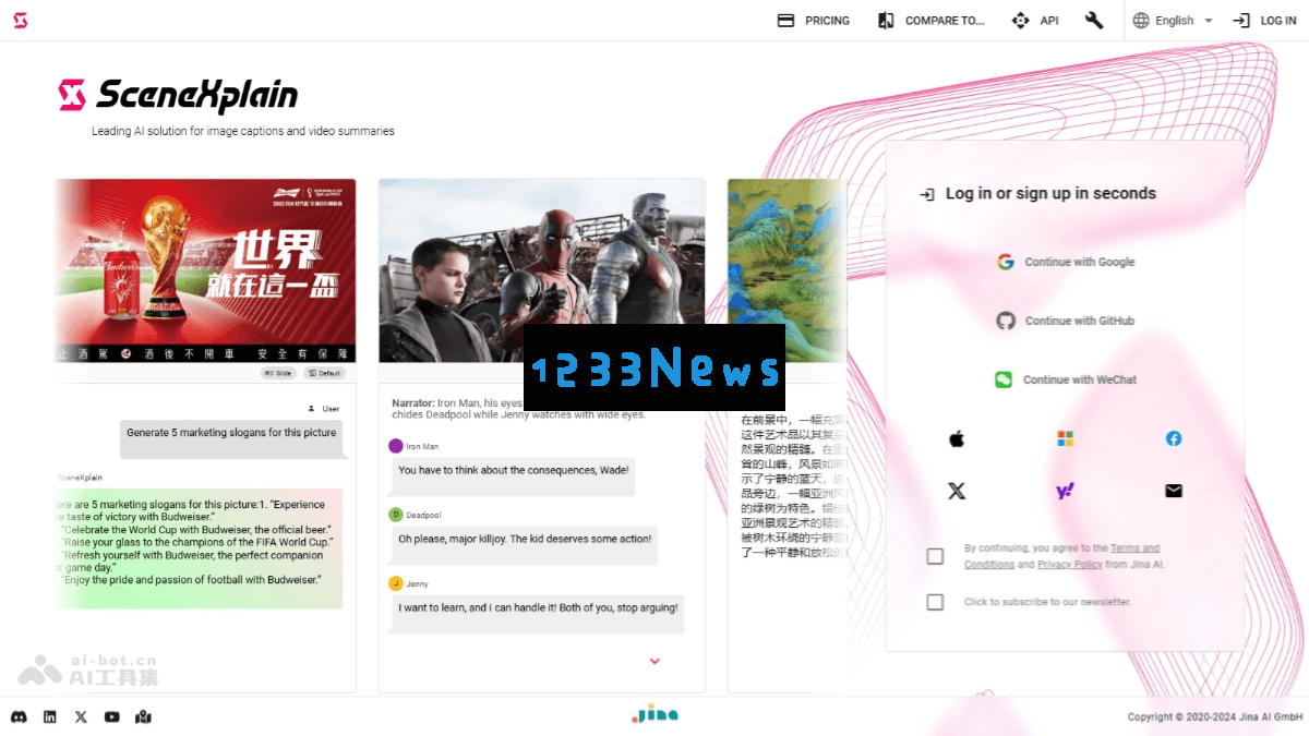 SceneXplain – 一款专注于多对象、交互关系及上下文丰富场景描述的AI图像解读工具