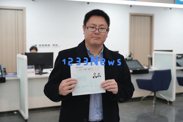 台青年教师台籍被注销 本人发声：愿唤醒千万同胞爱国初心，护佑台湾未来！