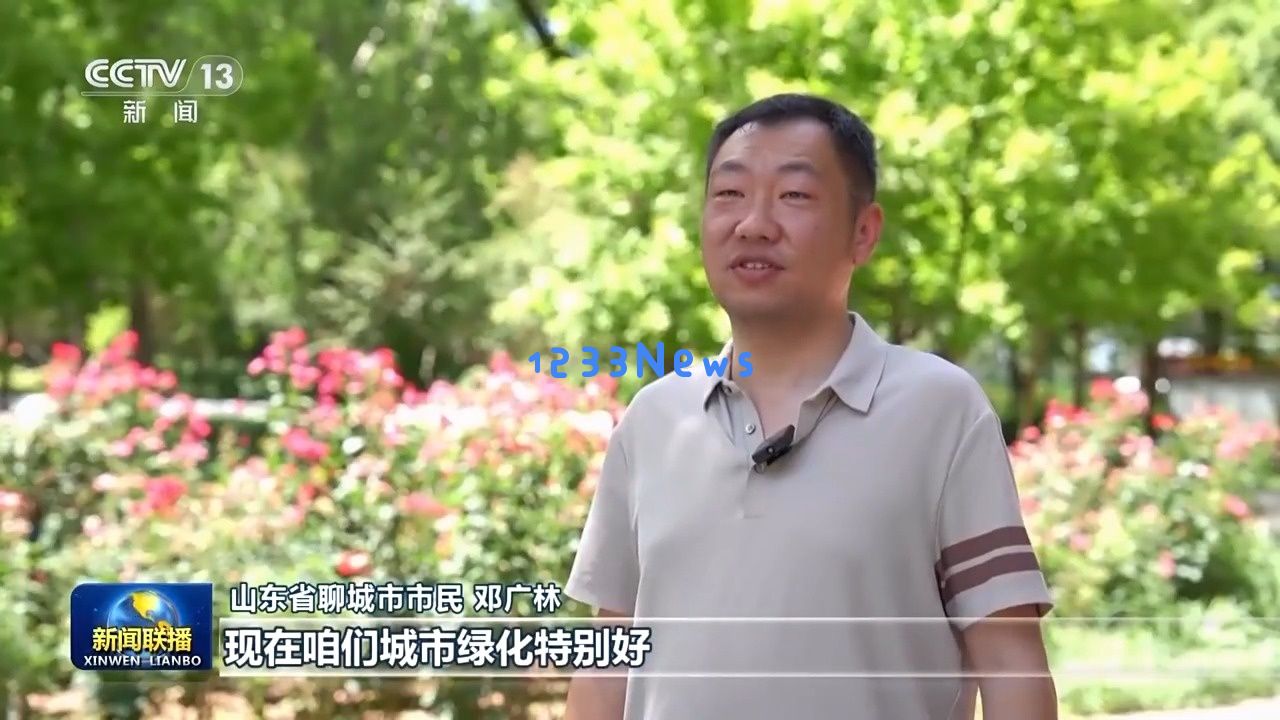 新思想引领新征程丨加快建设人与自然和谐共生的美丽中国：实现绿色发展的愿景与必经之路